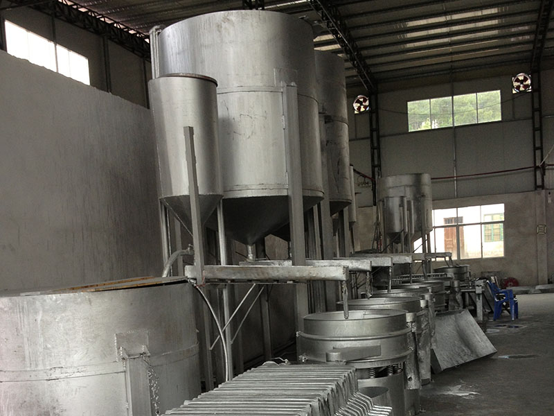 �S(ch��ng)�^(q��)�h(hu��n)��